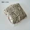 Beige, 5x, 2meter