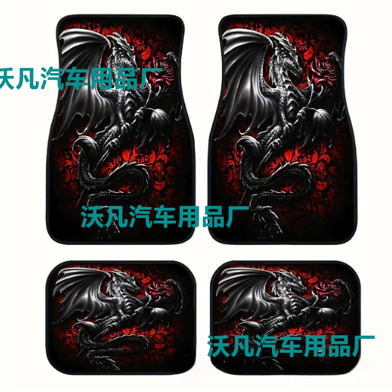 (Cross-border trading), doormat, carpet, universal set, 4 piece set
