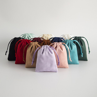 Ready-Made Suede Drawstring Flap Pocket Pantss Can Be Customized with Logo, Wedding Candy Bags, Jewelry and Play Drawstring Bags, Direct from the Manufacturer