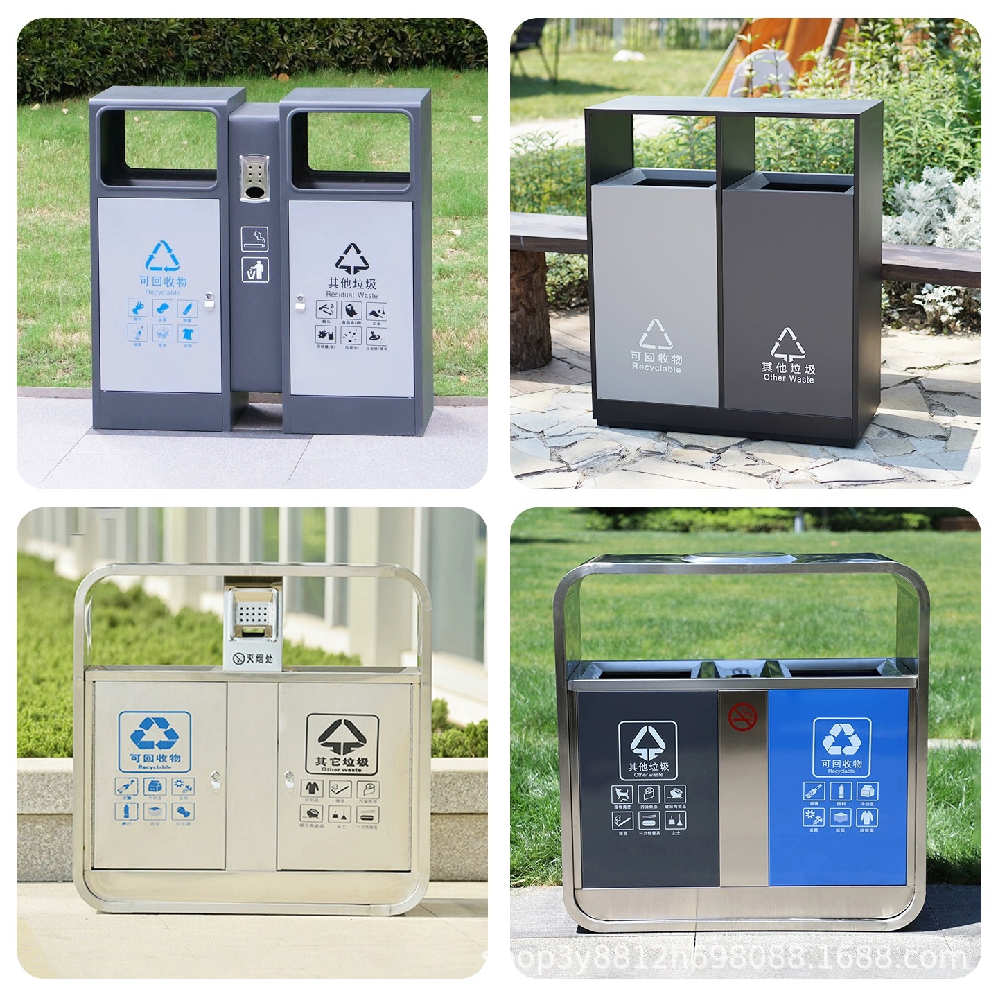 户外双分类垃圾桶不锈钢环卫果皮箱公园景区室外街道大容量垃圾箱