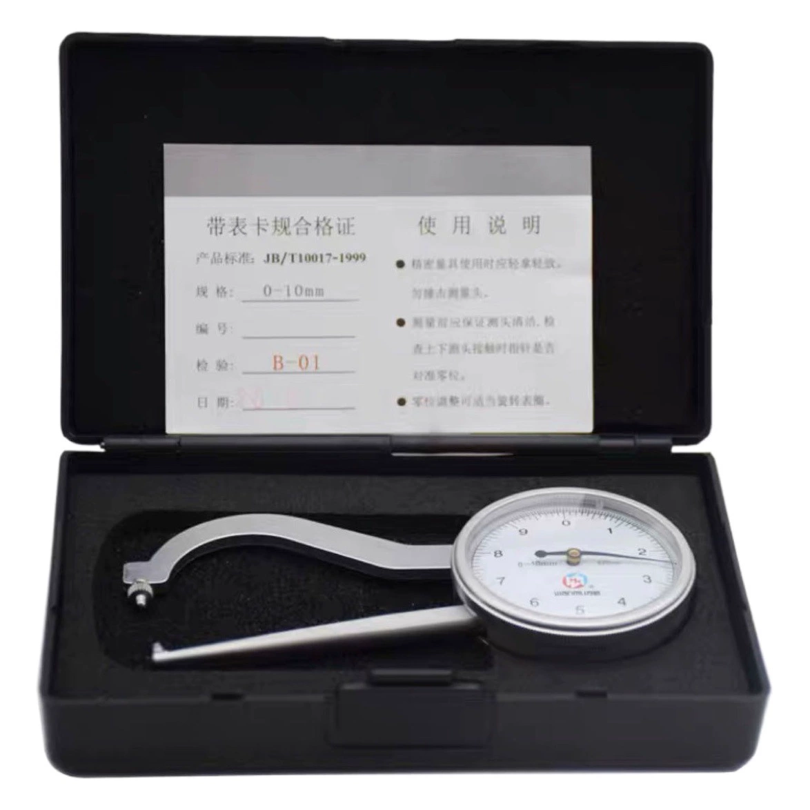 Универсальный изогнутый заостренный внешний Калибр с манометром 0-10 мм с манометром зажим манометр Толщиномер цифровой дисплей Электронный Удлинительный стержень