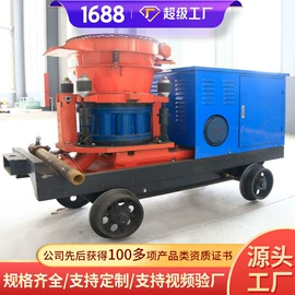 矿山施工设备;矿业输送设备;其他救生器材