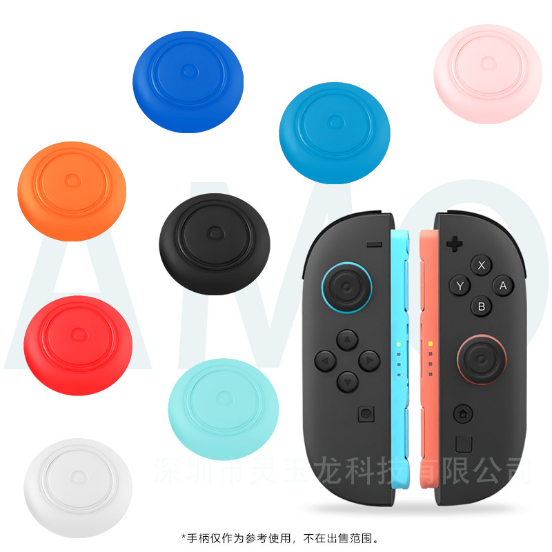 In-Stock Accessories for Switch2 Game Console Joystick Caps, Ns2 Console Silicone Protective Cover, Ns Joystick Caps