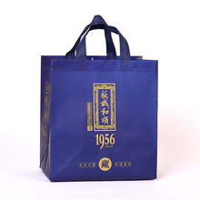 白沟纸塑包装：守护商业之美的秘密武器