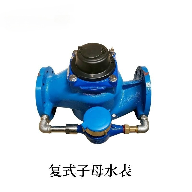 ��ʽˮ��LXF��ĸˮ���ɲ�жˮ������ˮˮ�� ��ʽˮ��