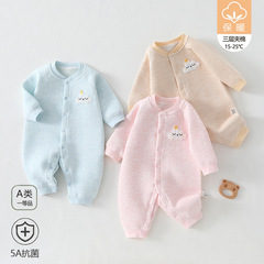 婴儿三层夹棉连体衣秋冬款宝宝衣服加厚新生婴儿衣服单排扣爬爬服