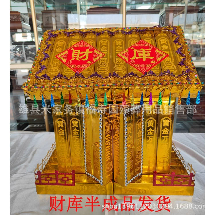 2025 новый сундук с сокровищами, ведро с золотом, корнукопия, бархатные наклейки с сокровищами, декоративная тканевая кромка, золотое ведро, золотые слитки