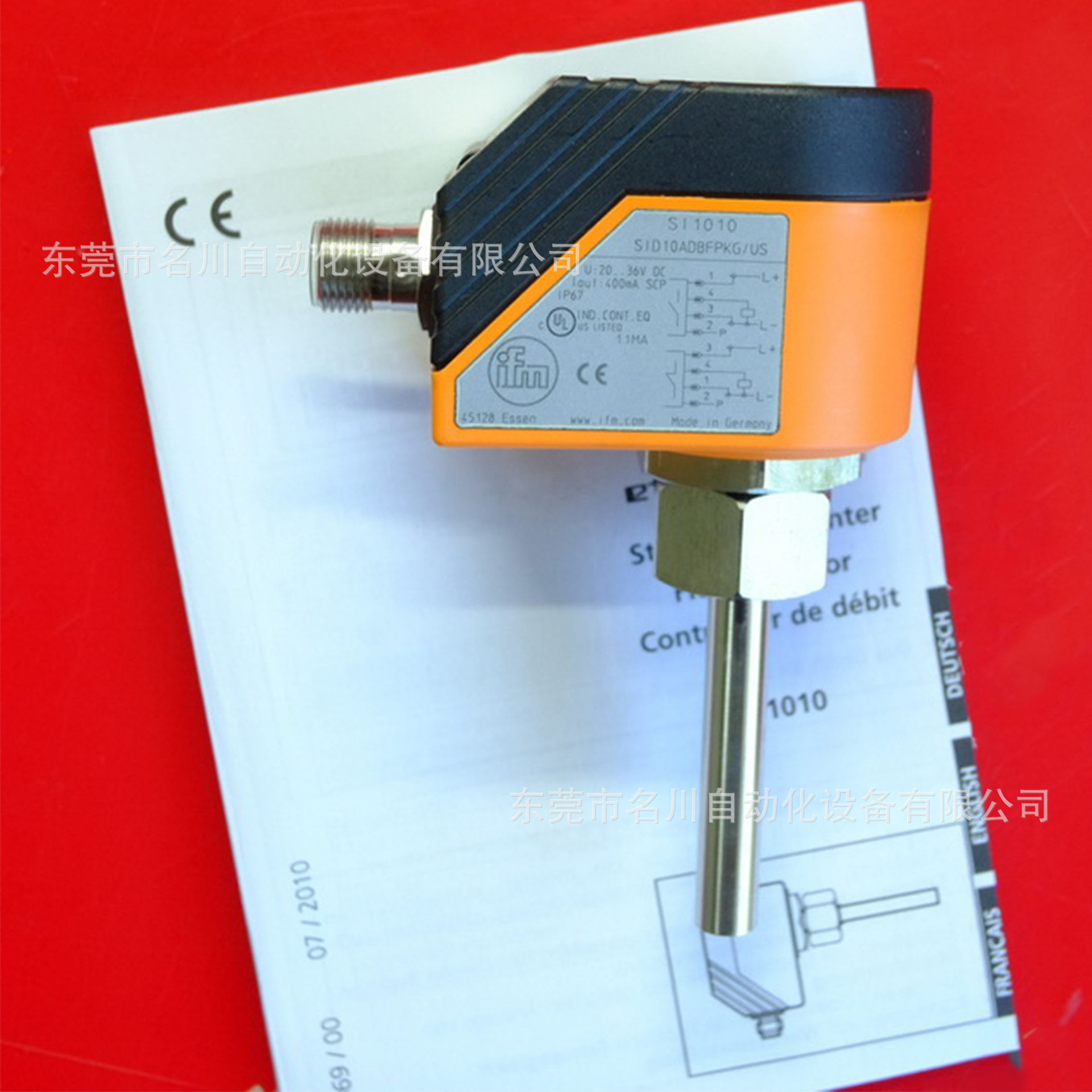 IFM易福门 SI1010 流量监控器SID10ADBFPKGUS全新仪价出售