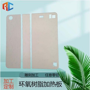 �|ݸ�S�ҹ���ipad mini���o��֧�Ή|��ӹ�����̫��ܭh����