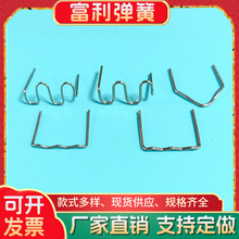 源头厂家汽车保险杠补丁 热熔修复焊钉配件 线性弹簧折弯件回型钉