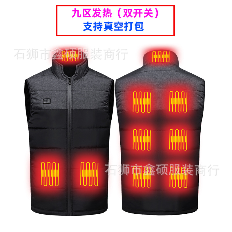 회색 및 검정색 이중 제어 영역 9