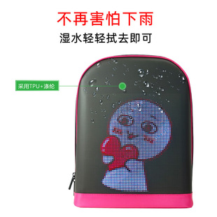 跨境LED双肩发光背包成人双肩包发光像素显示屏运动休闲广告黑色-阿里巴巴