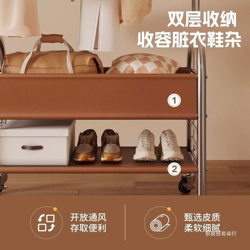 中古风衣帽架可移动衣架落地挂衣架卧室晾衣架床边晚上放衣|undefined