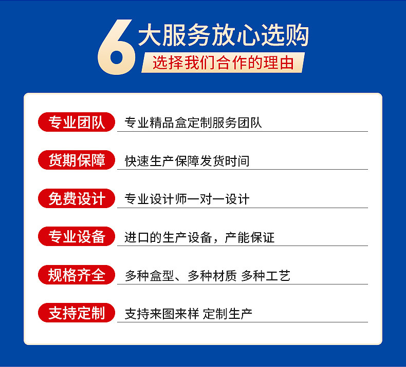 企业微信截图_16756635665597