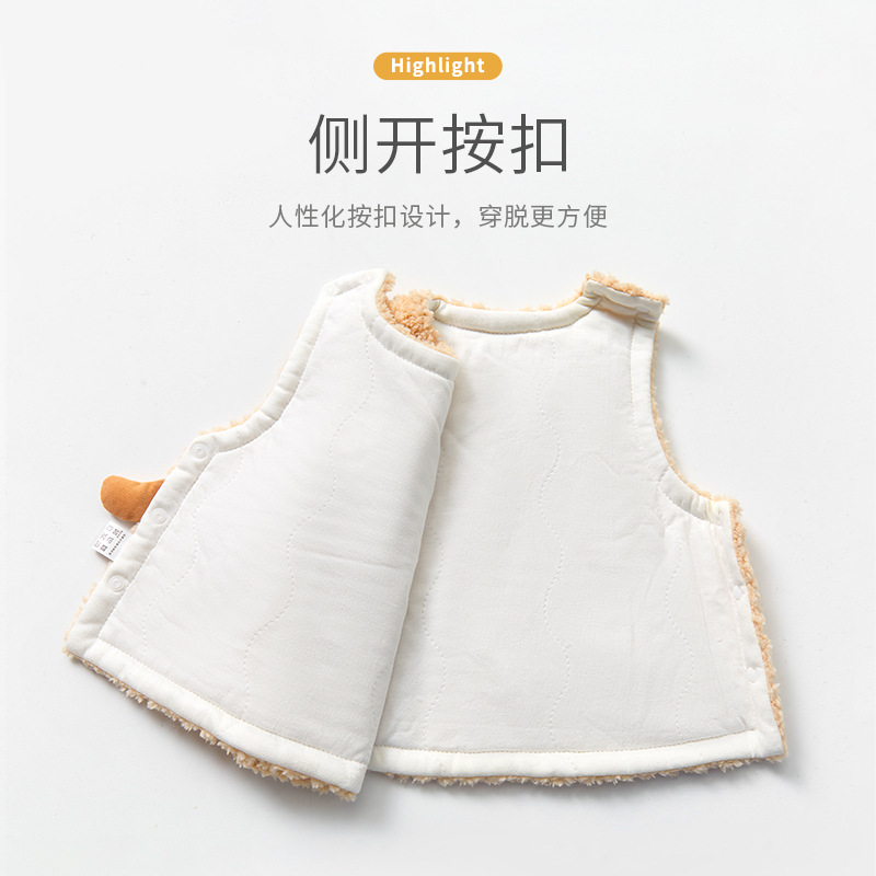 Chaleco de otoño e invierno para niños bebé Delgado acolchado engrosado Chaleco de invierno para niños y niñas recién nacido abrigo cálido Chaleco de bebé