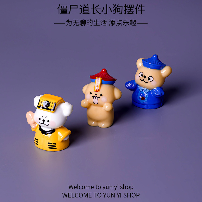Creative Ornaments Zombie Taoist Puppy DIY Doll House Landscaping Home Decoration Office Desktop Small Ornaments