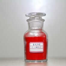 ��ϼt ���tC-P C.I.PR53��1 ���z���� �ЙCɫ��������l