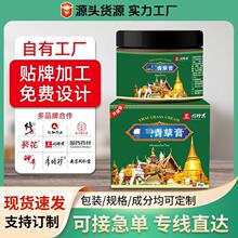 ��ݸ�Ƥ�w�o�����ļ�ͨ��������Ƥ�w���m���ÉTĨ���w�o��ܛ��