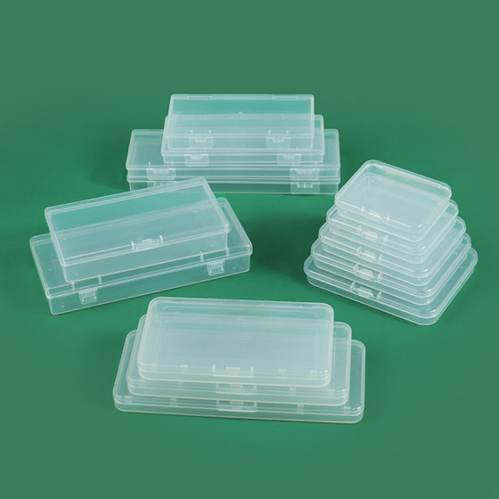 in stock Amazon PP plastic empty box small rectangular flat box stationery business card storage box jewelry small objects packaging box