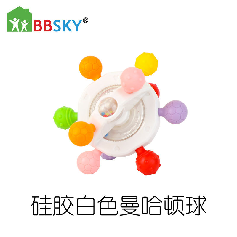 Bebé bolas de mordida juguetes de bolas de mordida de bolas de bolas de bolas de bolas de Manhattan
