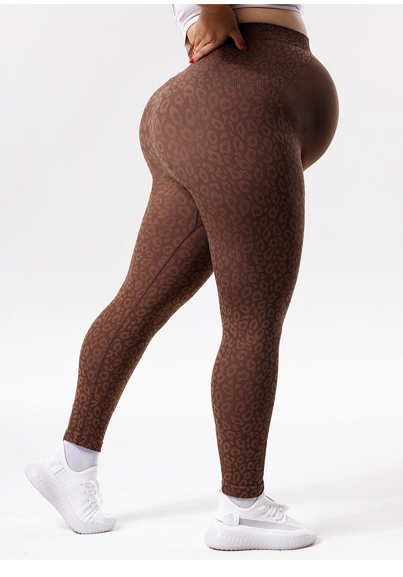 Leopard Print Plus Size Yoga Women Slim High Waist Seamless Leggings Tight Maternity Pants_voghion.com