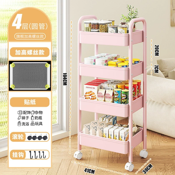 4-layer all-steel powder flagship model [send hook + sticker] load-bearing