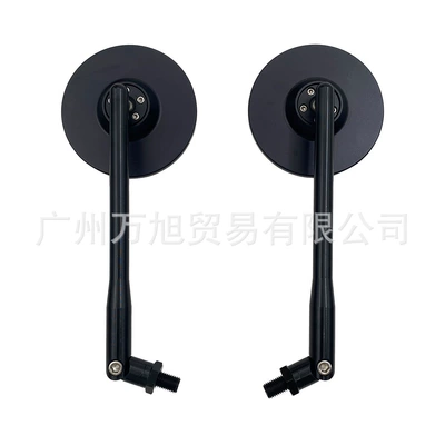 Motorcycle rearview mirror Cnc Aluminum Round Blue