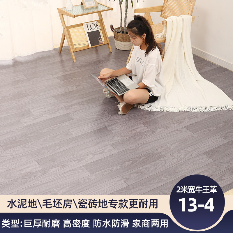 リビングの耐磨耗床は家庭用寝室PVC床セメントタイルを貼ります。|undefined