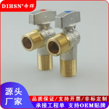 �����������y4��ȫ�~���L�Ӻ�6�����ˮ��ˮ�y�_�P��ȼ����о���y