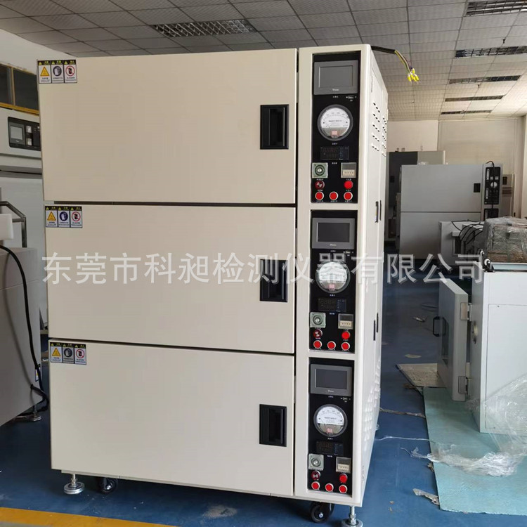非标定制手机玻璃盖板触摸屏控制净化烘箱三门独控净化烤箱