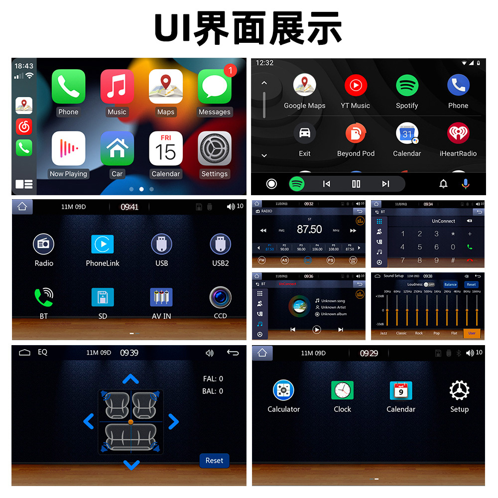 6.2inch Single-Cylinder Wired Carplay Android Auto Car Bluetooth Mp5 Player Radio Reversing Priority 12V