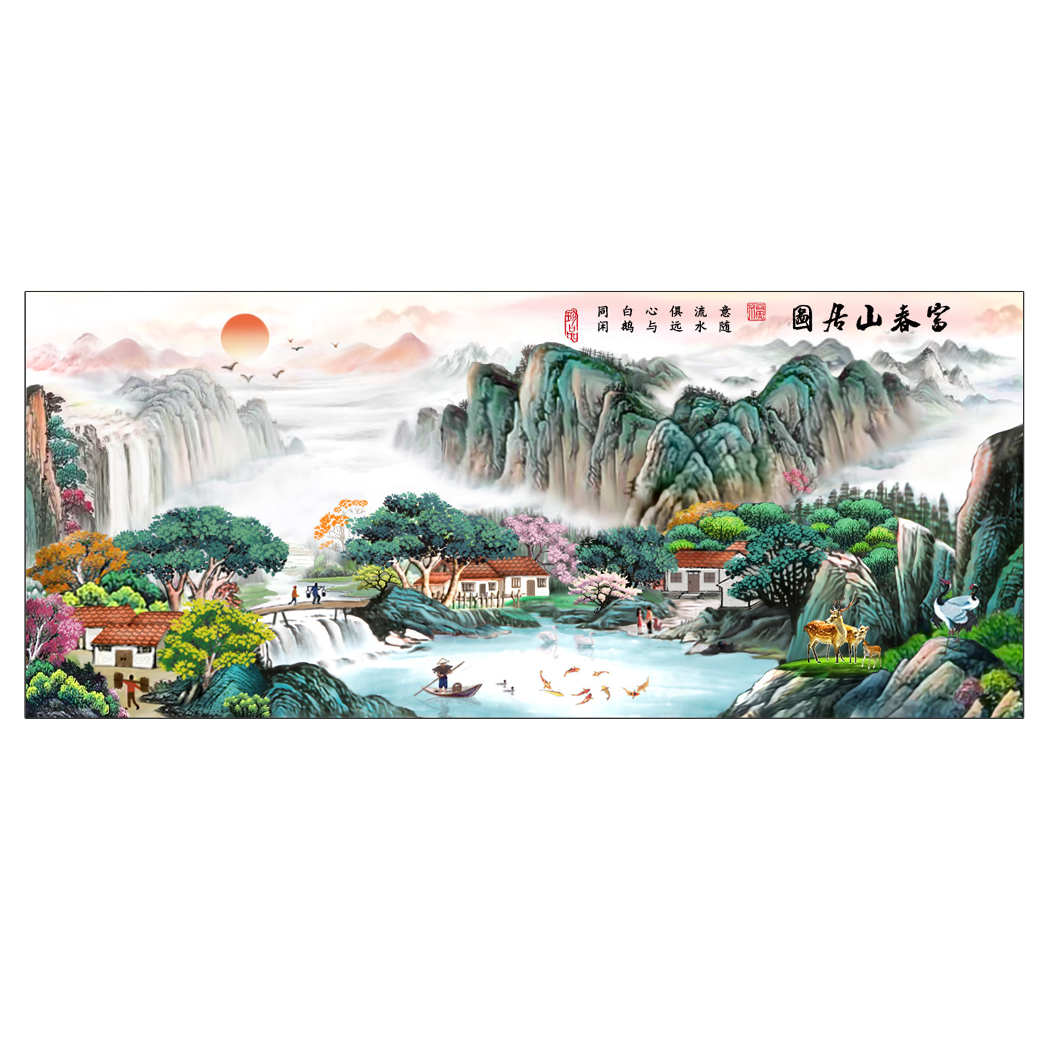 Mona Lisa Royal Cross Stitch Fuchun Mountain House Picture versión mejorada gran pintura china paisaje hecho a mano punto de cruz