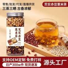 �͌��ඹ޲�ײ���ˮ���������û����B ƿ�b300�˴��l