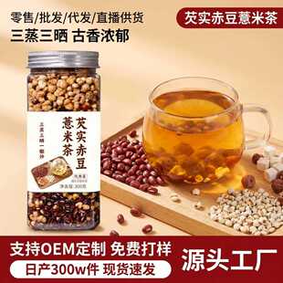 �͌��ඹ޲�ײ���ˮ���������û����B ƿ�b300�˴��l