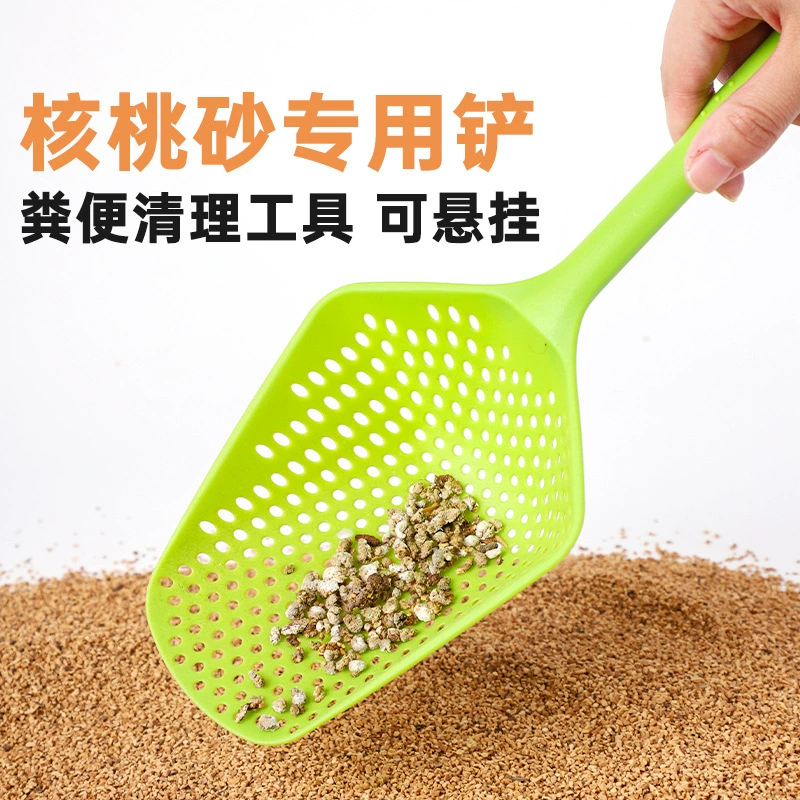 Рутин Куриная Лопата Фекалии Артефакт Товары для домашних животных Лутин Куриный грецкий орех Песок Лопата для очистки Кровать для ферментации Сито Инструменты