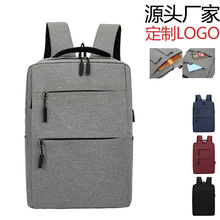新款logo双肩包男士商务休闲背包大容量户外运动书包笔记本电脑包