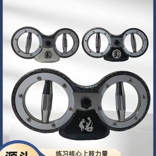 Resistance-Adjustable Muscle-Building Tool, Multifunctional All-In-One Arm Strength Device, Arm Lift Speed Enhancer, Shaping Spring Quick Adjuster