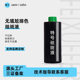 No embarrassment period freckle liquid maintenance liquid to dilute chloasma color liquid pigment decomposition liquid melatonin black liquid