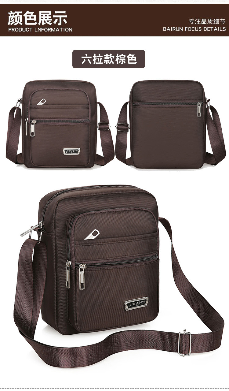 Bolso bandolera de tela de nylon para hombres de verano Bolsa de hombro para hombres Bolsa multiusos de ocio al aire libre Moda de comercio exterior Bolsa de hombro para hombres