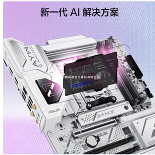 �m����A�TX870 AYW GAMING WIFI W ����ι���� ֧�� CPU 9900X3D