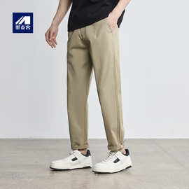 墨麦客简约直筒男士长裤2026春季新款双斜纹面料休闲裤子男90821.
