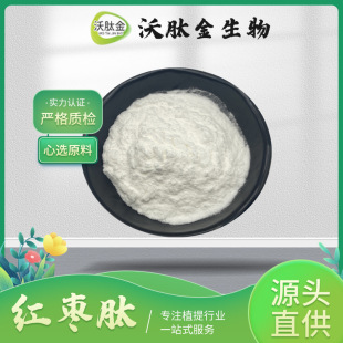 �t���� ˮ��С������ �t���;��ķۡ�500g/�� �F؛���]��