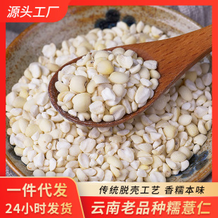 �����Ʒ�N�r����Ŵ޲����500g�F؛���l�ڸ�ܛŴ�o�e���ͨ޲����