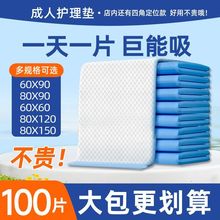 �����o��|�򲻝�������|����|һ���Դ�̖�Ӻ��̋��|�a�D�|