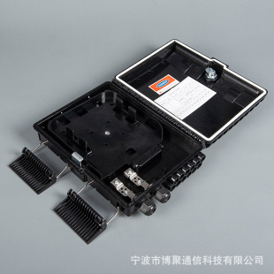 16-core Black ABS Waterproof Optical Cable Junction Box Otp Insert Model Can Hold 1/8SCLC Insert Opener