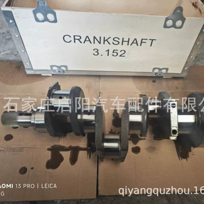 Factory Direct Sales Crankshaft, camshaft