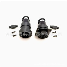 ʷ�ܴaSMEMA���^14P��ĸ�z�����ղ��^���°���AMP�B����僽����