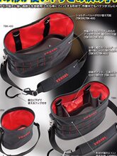 VESSEL�����ռ{���߰��������ӾS�ޒ���������Ӻ����TBK