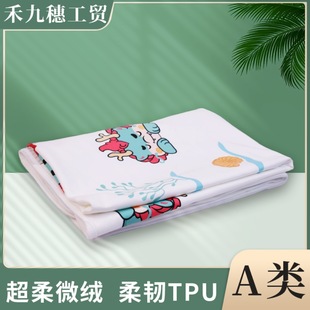 ���˸���|��ˮ��ˮϴ�����ˌ�����|�����o��|����|�����޲��|