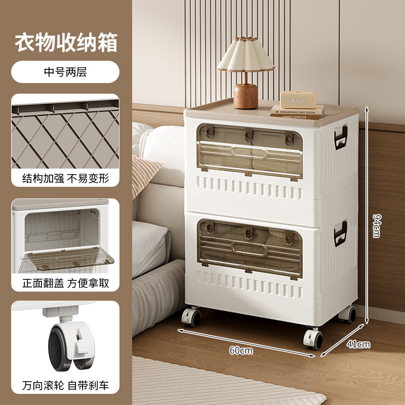 Gabinete de almacenamiento de ropa, instalación gratuita, caja de almacenamiento de edredón de ropa de dormitorio plegable, armario de almacenamiento con tapa abatible de gran capacidad